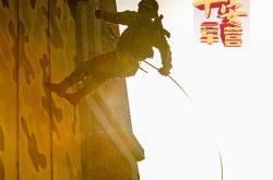 开云体育下载-包含严阵以待，实力强队遇强者自强不息的词条