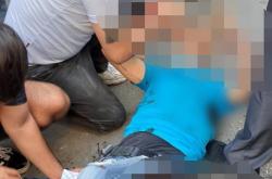 开云下载-轰动一时！比赛现场发生离奇事件的简单介绍