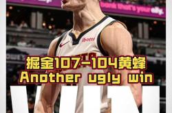 开云下载-包含黄蜂队客场战胜独强掘金，格拉汉姆火力全开的词条