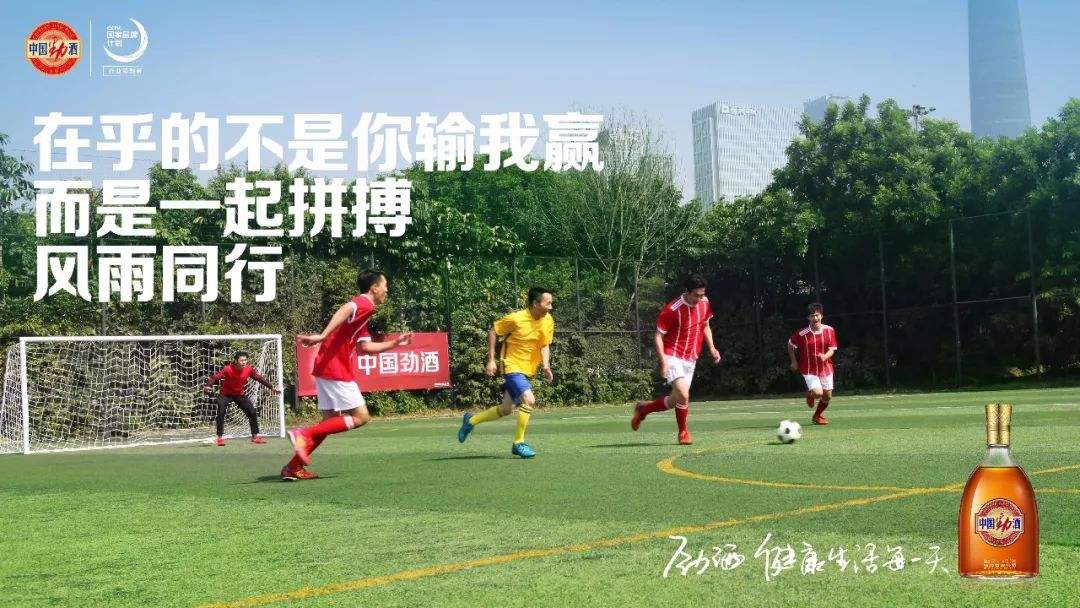 克罗地亚奋力拼搏,瑞士惊险淘汰,晋级决赛的简单介绍 克罗地亚奋力拼搏,瑞士惊险淘汰,晋级决赛的简单介绍