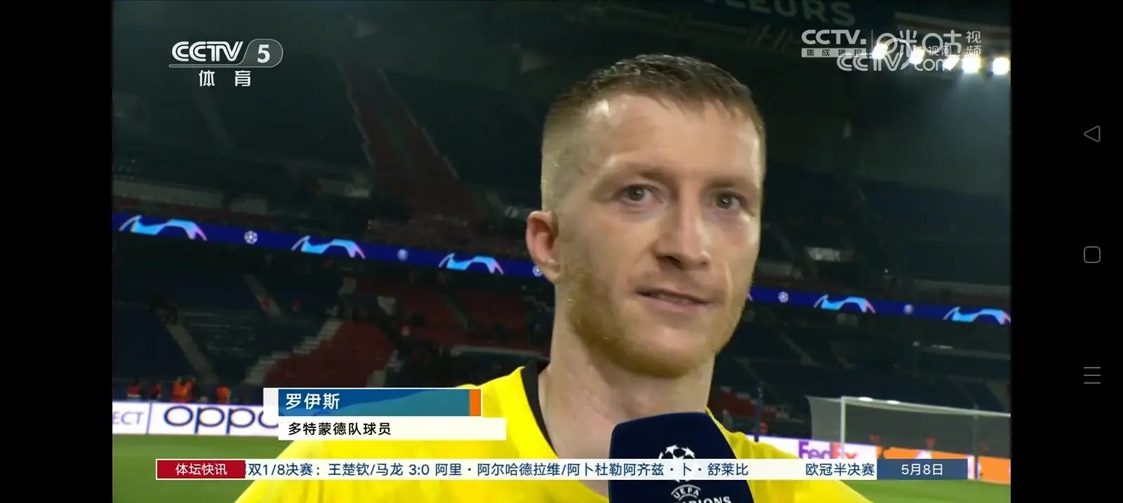 多特蒙德遭受惨败,球员表现堪忧的简单介绍 多特蒙德遭受惨败,球员表现堪忧的简单介绍