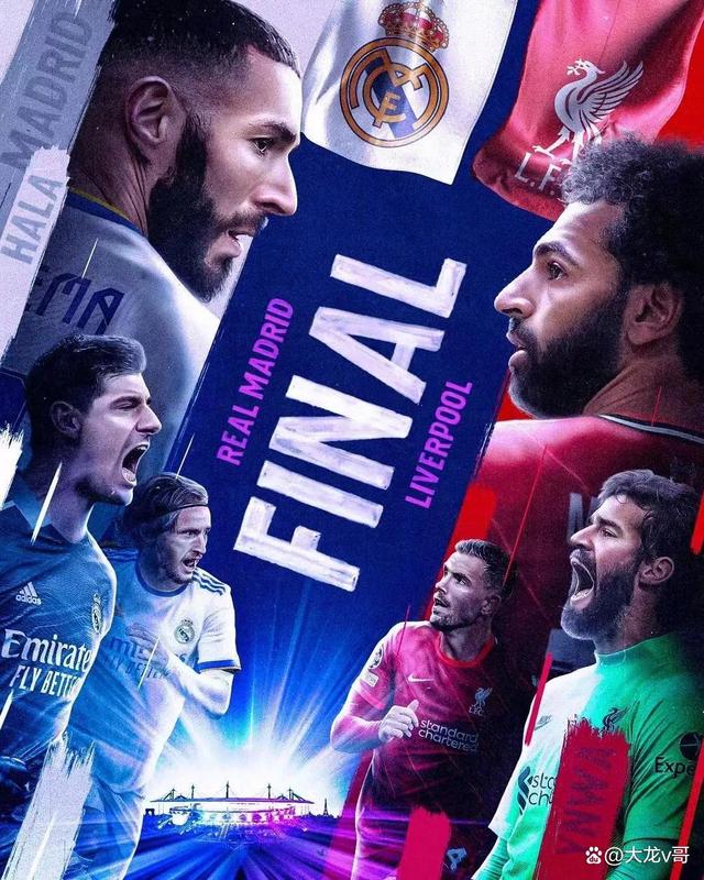 关于意大利足球豪门对拼，胜负悬念终极定局的信息