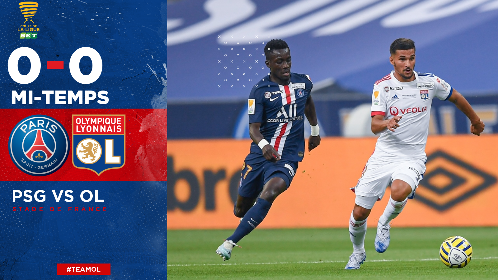 法国队鏖战德国队,辛杜关键制胜的简单介绍 法国队鏖战德国队,辛杜关键制胜的简单介绍